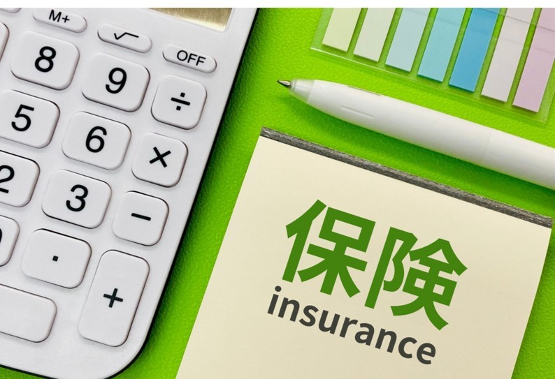 ■保険の活用と注意点