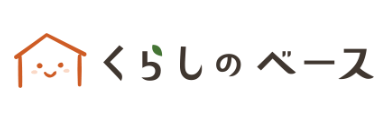12.くらしのベース
