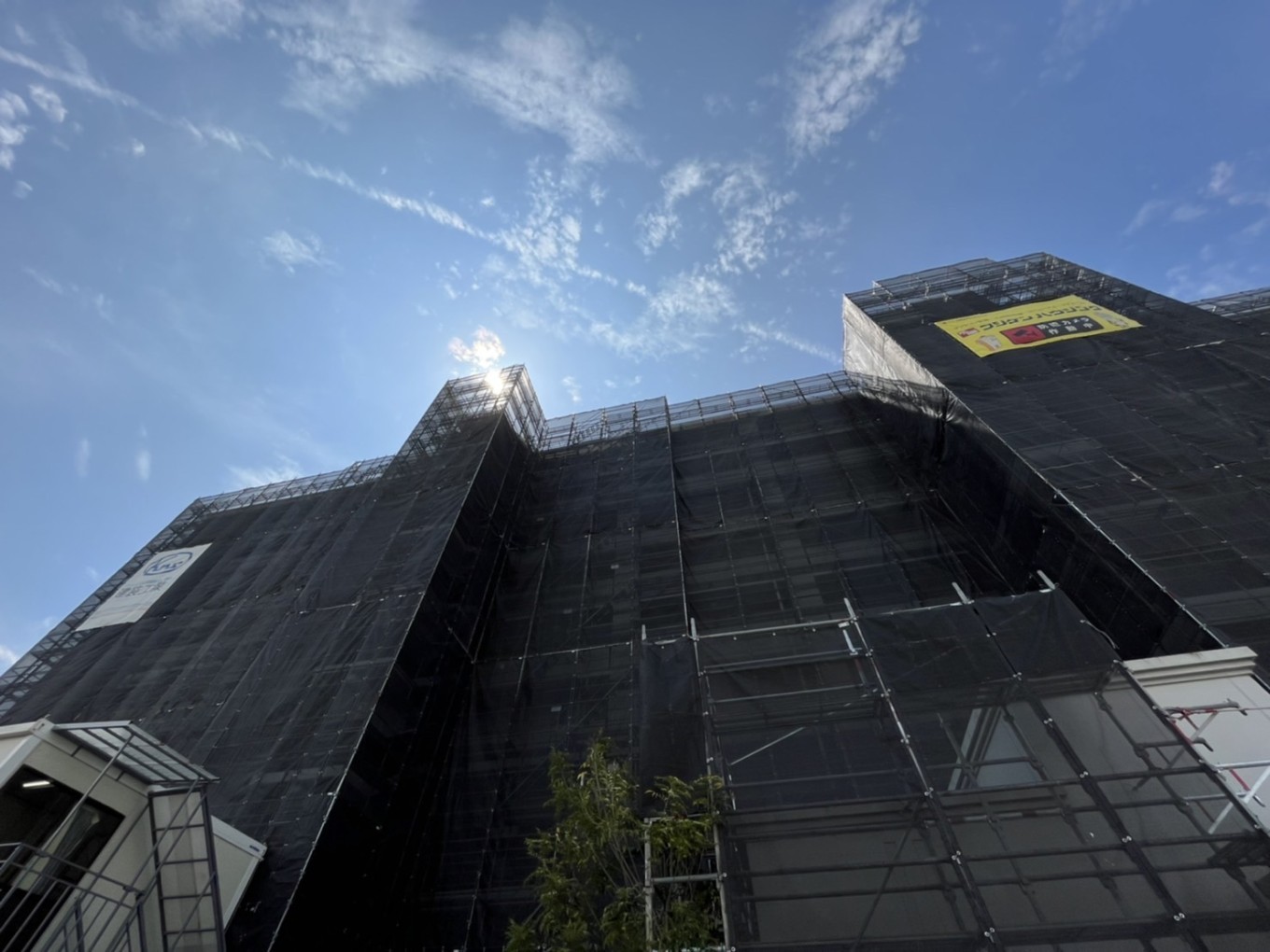 施工中 マンション外観