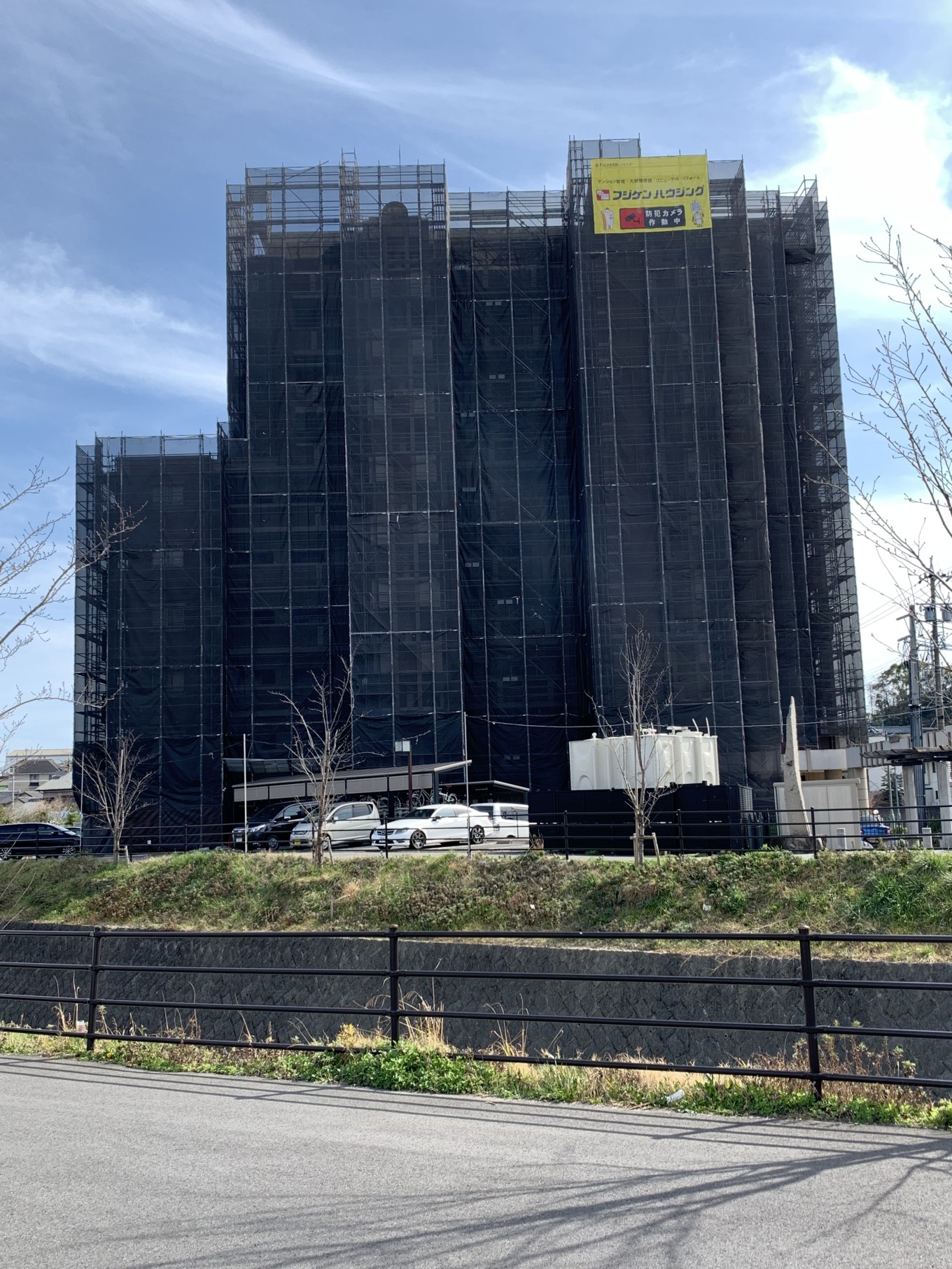 施工中 マンション外観