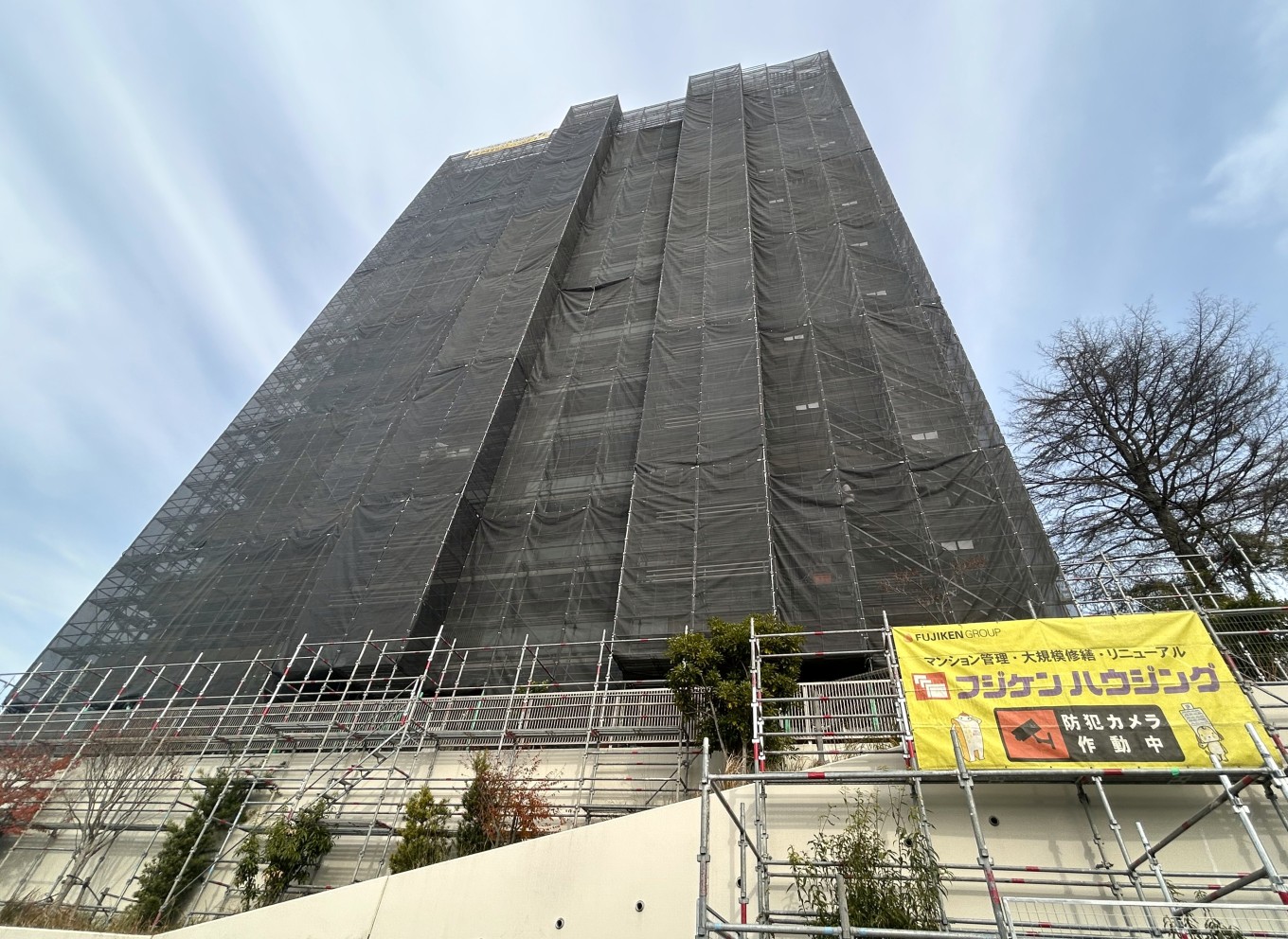 【現在施工中】ミッドシティガーデン東岡崎　大規模修繕工事