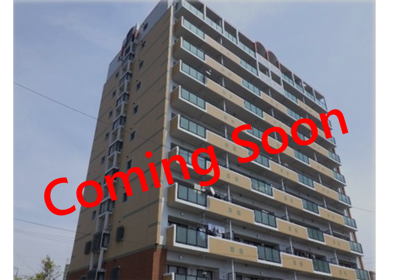 【着工】モデルノ矢作大規模修繕工事