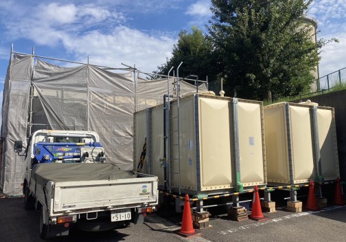 サンシティパークヒルズ秋葉台 受水槽更新工事