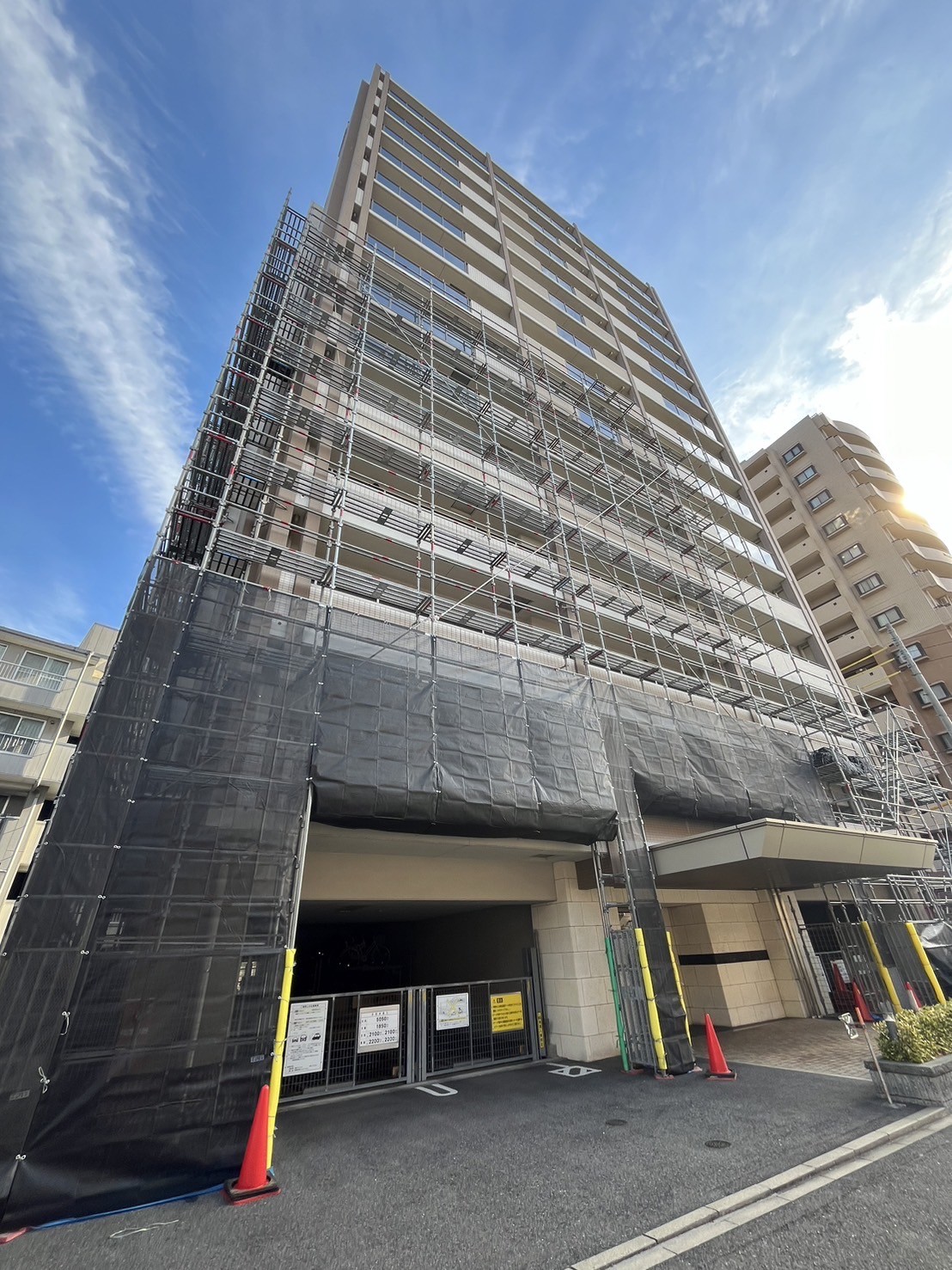 サンシティ三河安城 大規模修繕工事