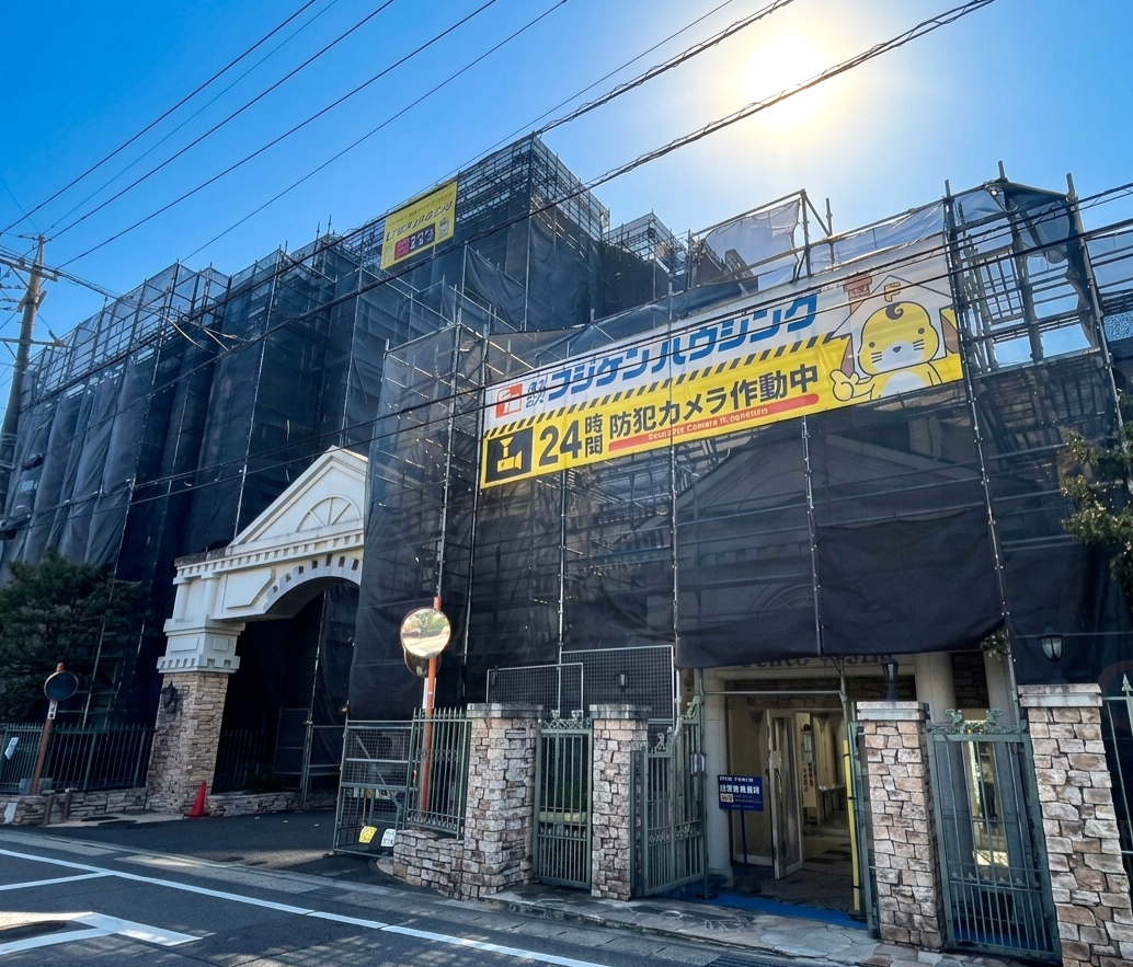 【豊田市】セントビスタ南豊田　大規模修繕工事　（現在施工中）