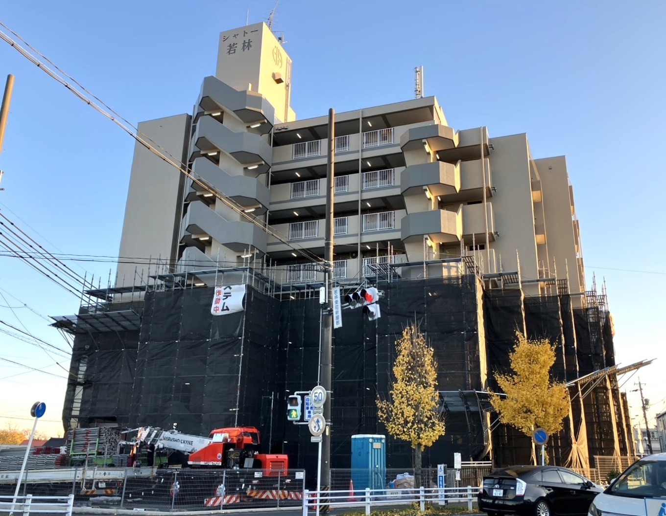 足場解体中