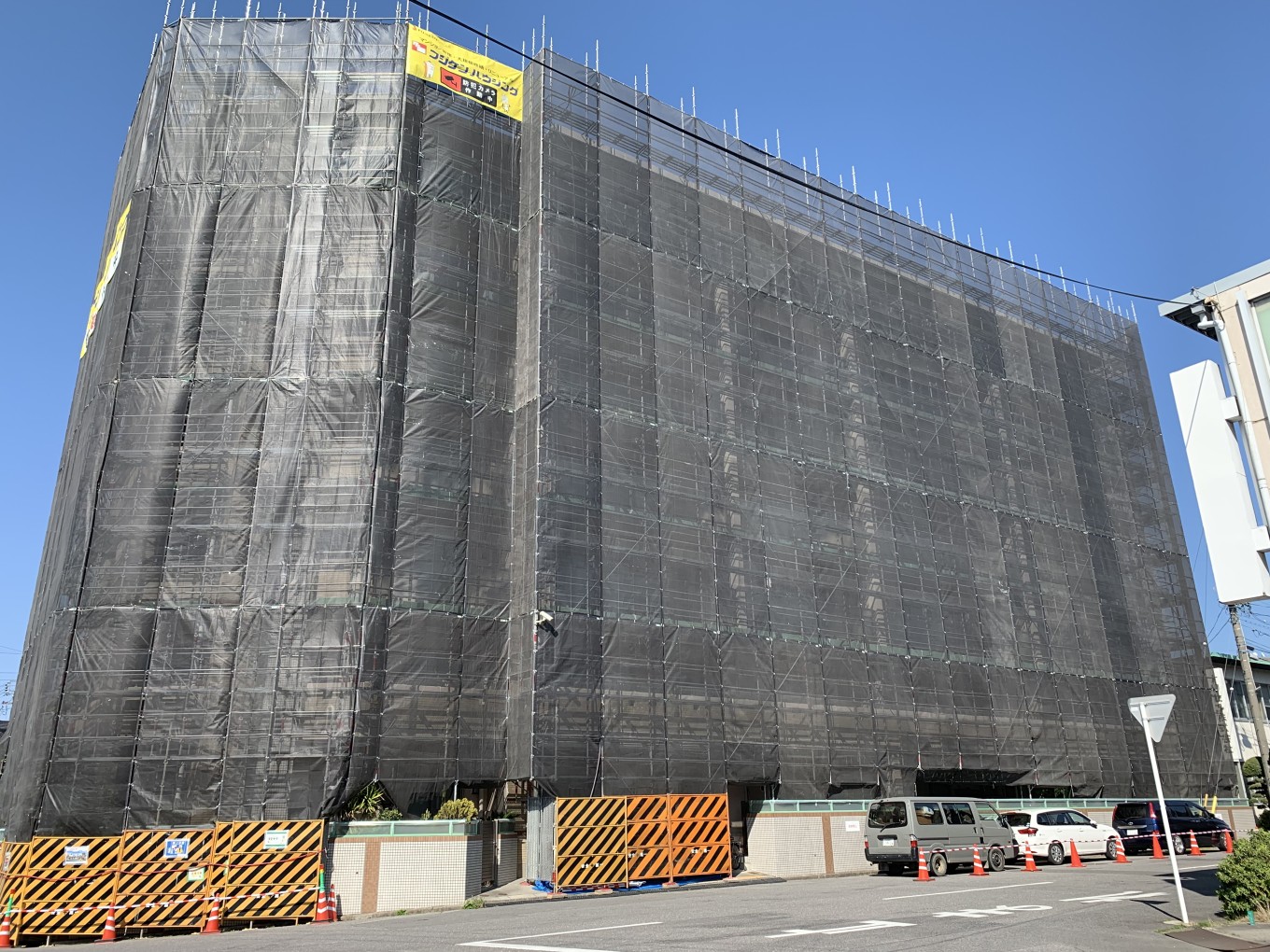 施工中 マンション外観